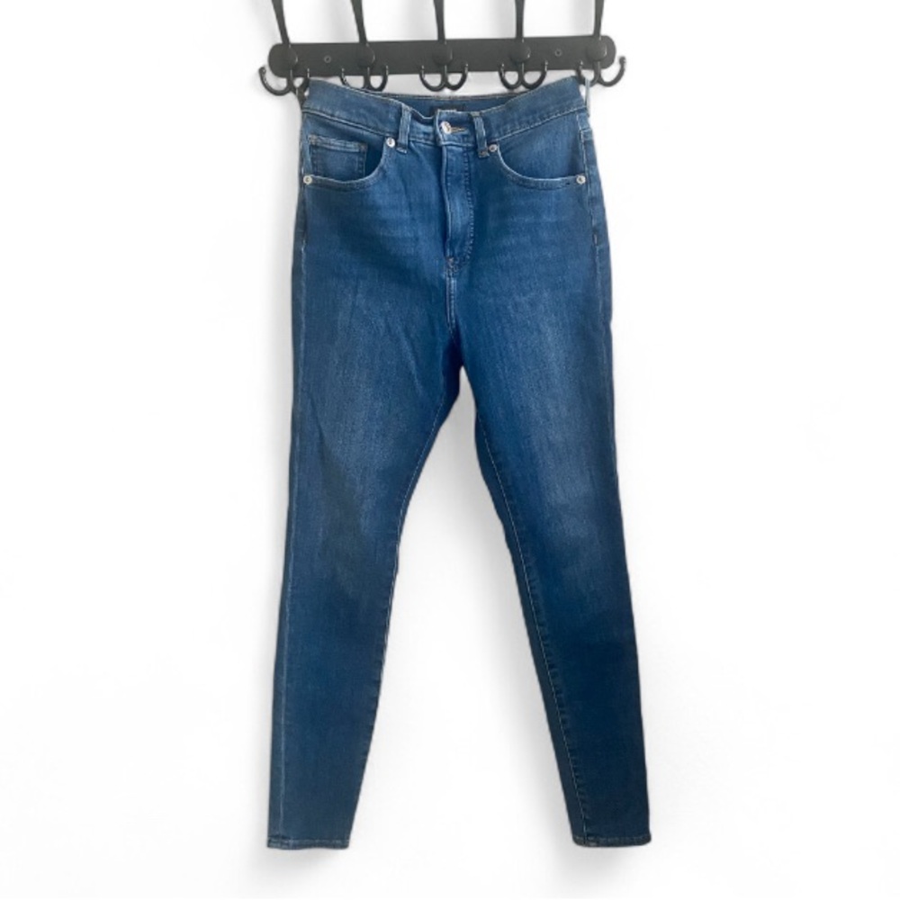 Express Hi-Rise Stretch Skinny Jeans